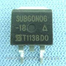 Транзистор SUB60N06 ДК-63 фото