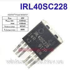 Транзистор IRL40SC228 MOSFET, N Channel, 40 V, 360 A, 500 µohm, TO-263 ЖК-2/53 фото