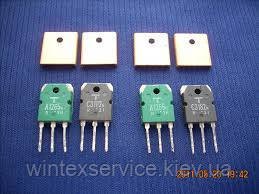 Транзистор пара 2SA1265+2SC3182 ДК-11 фото