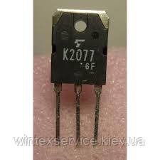 Транзистор 2SK2077 демонтаж пров. ДК82 фото