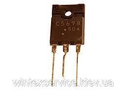 Транзистор 2SC5698 Демонтаж ДК-188 фото