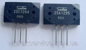 Транзистор 2SC3264 ДК-11 фото