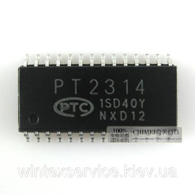 Микросхема PT2314L ДК-45 + СК-7 (1) фото