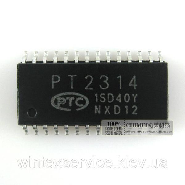 Мікросхема PT2314L ДК-45 + СК-7 (1) фото