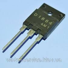 Транзистор 2SD1884 5A 1500V ДК-197 фото