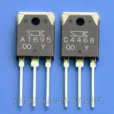 Транзисторна пара 2SA1695 2SC4468 Демонтаж ДК-11 фото