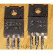 Транзисторна пара 2SC3746 2SA1469 ДК-11 фото