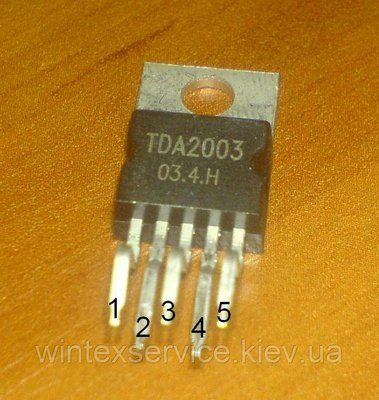 Мікросхема TDA2003A ДК-3,4+ СК-5 (10) фото