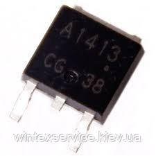 Транзистор 2SA1413 TO-252 СК-10(6) фото