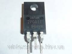 Транзистор 2PG011 ДК-45 фото