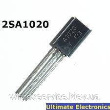 Транзистор 2SA1020 ДК-35 + СК-7 (6) фото