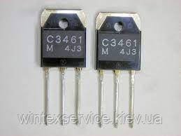 Транзистор 2SC3461 ДК-63 фото