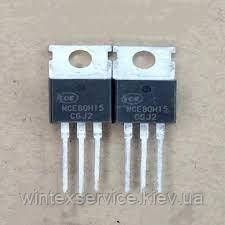 Транзистор NCE80H15 80V 150A TO220 ДК-215 фото