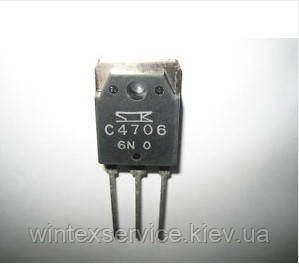 Транзистор 2SC4706 900V 14A TO-3P ДК-7+ CK-2(9) фото