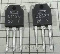 Транзисторна пара 2SC2837+ 2SC1186 150V 10A оригінал ДК-229 фото