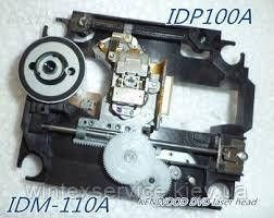 IDP-100A + mech, IDM-100A з механізмом 1171187162 фото