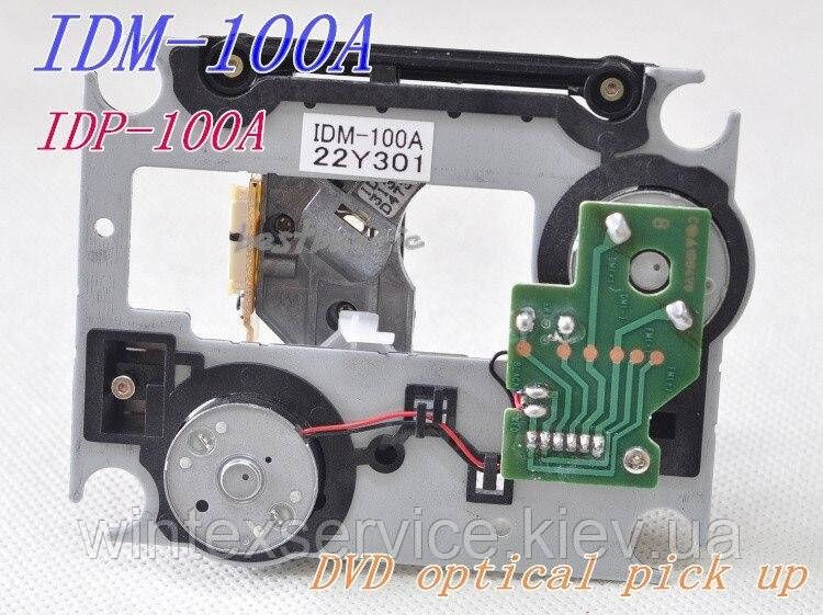 IDP-100A + mech, IDM-100A с механизмом 1171187162 фото