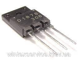 Транзистор 2SD1878 1500v 5A Демонтаж ДК-6 фото