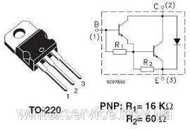 Транзистор TIP127 ТО-220 ДК-39 фото