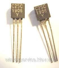 Транзистор 2SC1906 ДК-62 фото