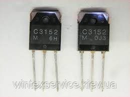 Транзистор 2SC3152 900V 3A TO218 ЖК-2/44 фото