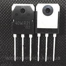 Транзистор GT40WR21 40A/1800V TO-3P ДК-62 фото