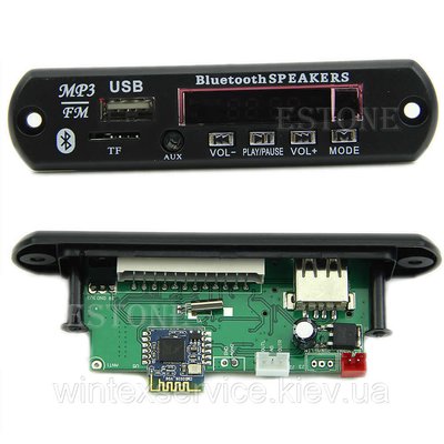 Модуль Bluetooth MP3 WMA Decoder Board 12V ДК-73 фото