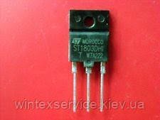 Транзистор ST1803DHI Демонтаж ДК-6 фото