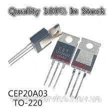 Транзистор CEP20A03 190A 30V to-220 ДК-49 фото