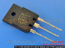 Транзистор 2SC4131 ДК-35 + CK-3(5) фото