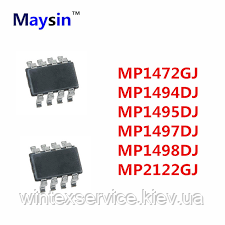Мікросхема MP1495DJ(ACSE) CK - 8(9) фото