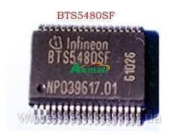 Микросхема BTS5480SF CК-17(2) фото