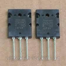 Транзистор 2SC5200 оригінал демонтаж ДК-11 + CK-3(5) фото