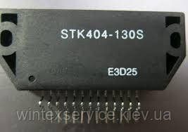 Гибридная ис STK404-140S ДК-23 фото