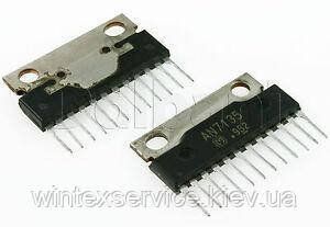 Мікросхема AN7135 ДК-33 фото