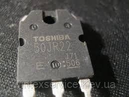 Транзистор GT50JR22 50A 600V IGBT ДК-77 фото