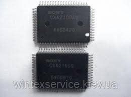 Микросхема CXA2100Q демонтаж СК-9(1) фото
