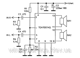 Микросхема TDA7057AQ Демонтаж ДК-2 + СК-5 (2) фото