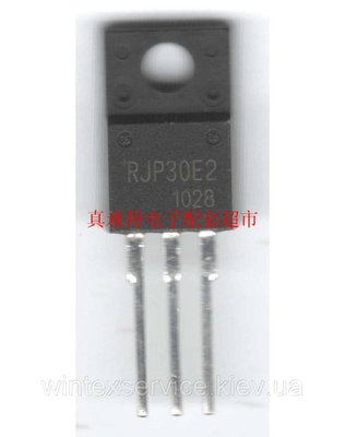 Транзистор RJP30E2 TO-220F ДК-63+ CK-1(10) фото