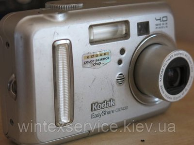 Kodak Easy Share CX7430 фотоапарат фк15.0002.ф01 фото