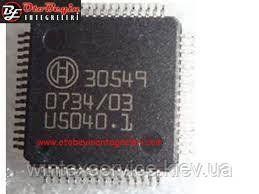 Микросхема 30549 QFP-64 ДК-31 фото