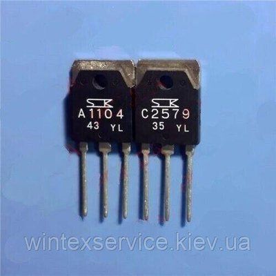 Транзисторна пара 2SC2579+2SA1104 160В 8А ДК-62 фото