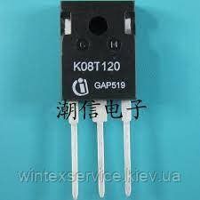 Транзистор IKW08T120 ДК-72 фото