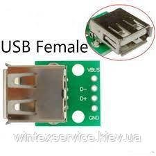 Плата-адаптер USB A-type (female) - DIP ДК-232 фото