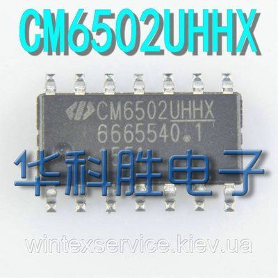 Мікросхема CM6502UHHX CM6502 SOP-14 СК-12(2) фото