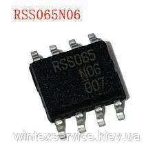 Транзистор RSS065N06 SOP-8 СК-17(5) фото
