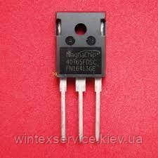 Транзистор MBQ40T65FDSC IGBT 40A 650 V TO-247 ДК-77 фото