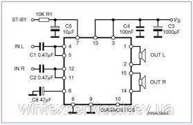 Микросхема CD7379 (TDA7379) ДК-1 + СК-5 (1) фото
