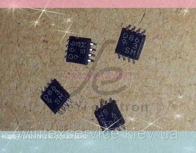 Мікросхема BD8693FVM-HVTR BD8693FVM D8693 CK-2(8) фото