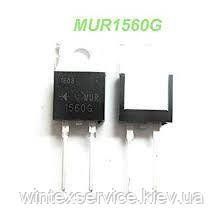 Диод MUR1560G ДК-77 фото